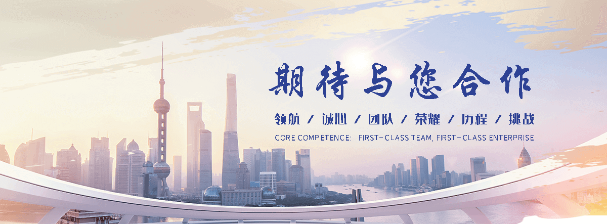 万卓钢铁有限公司(崇左分公司)
